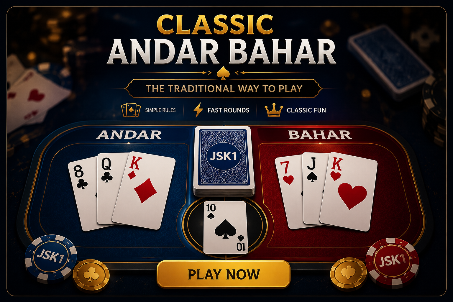 Classic Andar Bahar