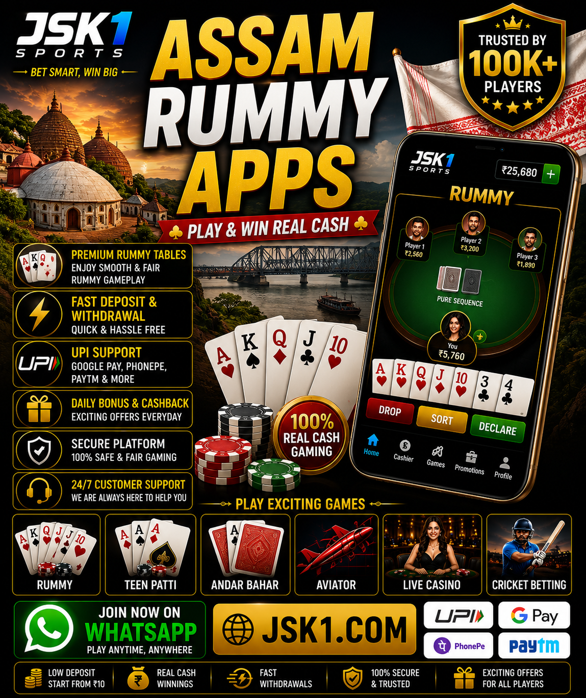 Assam Rummy Apps