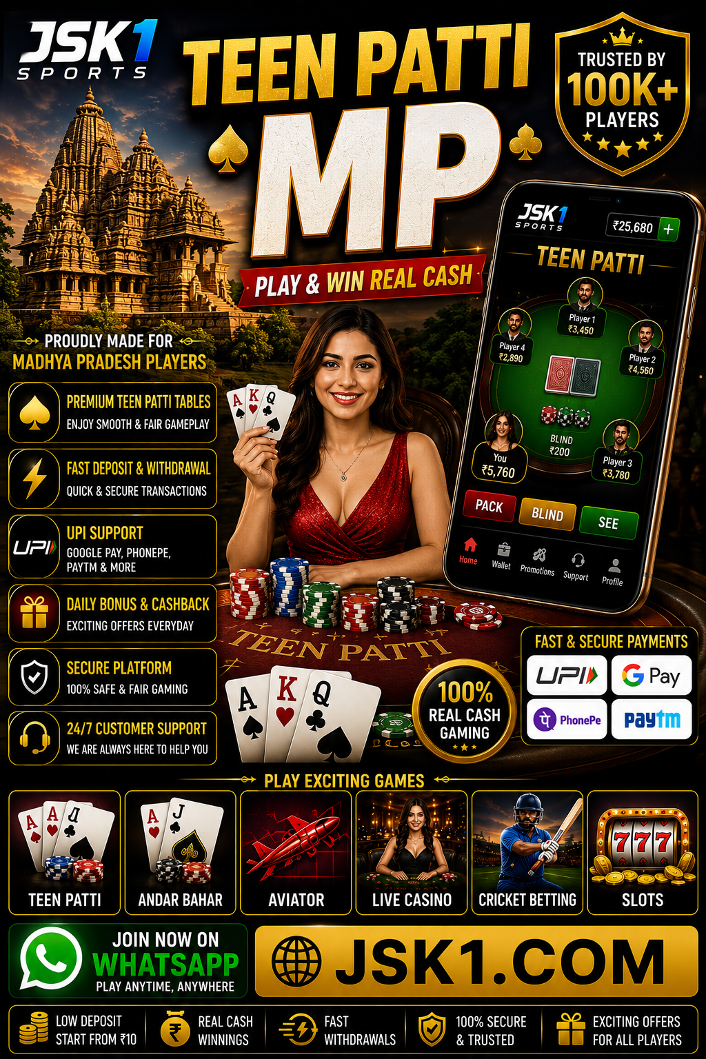 Teen Patti MP